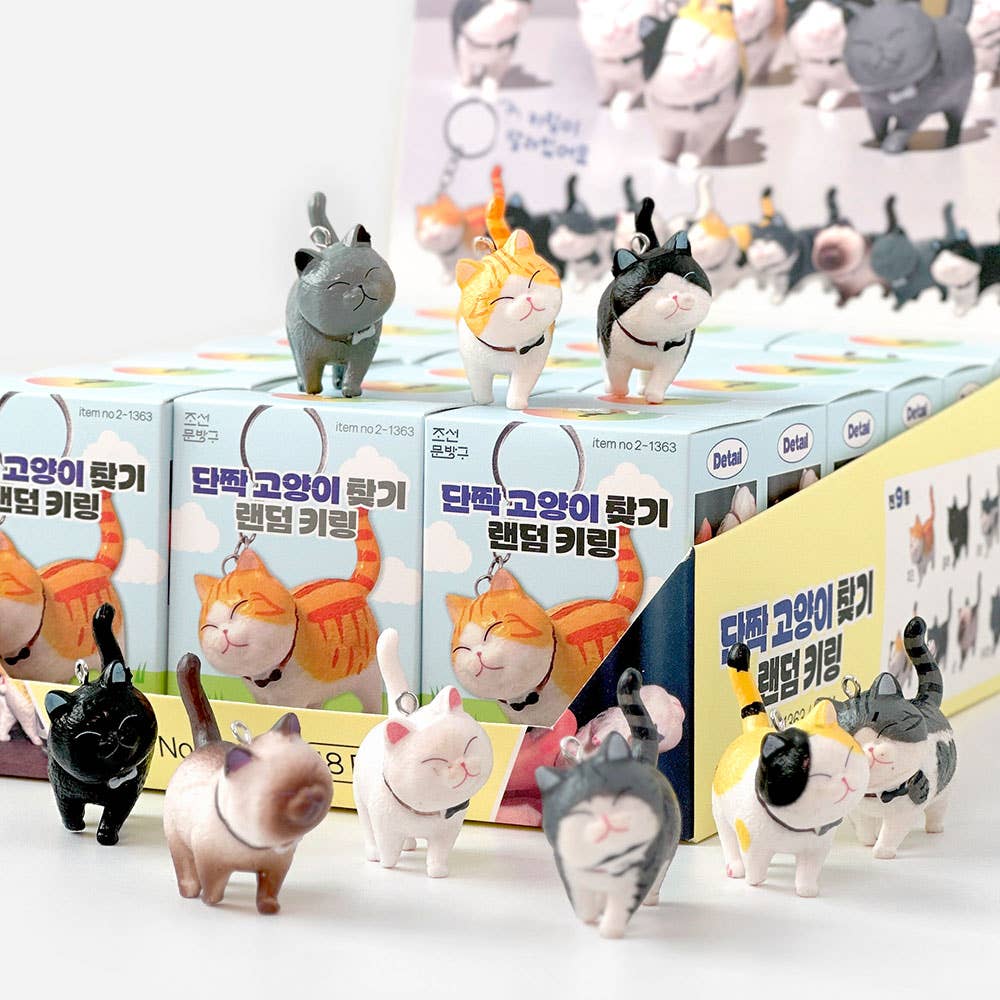 Best Friend Cat Figure Keyring - Image 2
