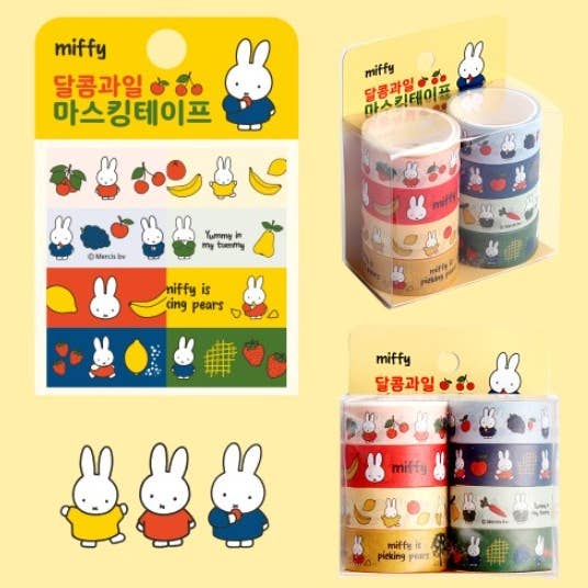 Miffy Fruit Tape - Image 2