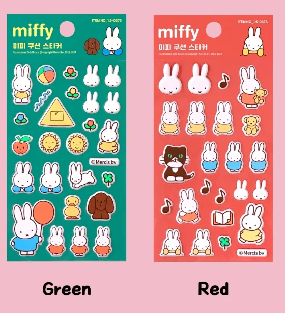 Miffy Soft Cushion Sticker Pack - Image 2