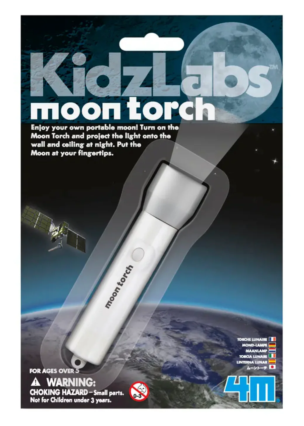 Moon Torch
